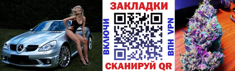 Наркошоп купить Конопля КОКАИН Гашиш MDMA Меф мяу мяу Североуральск