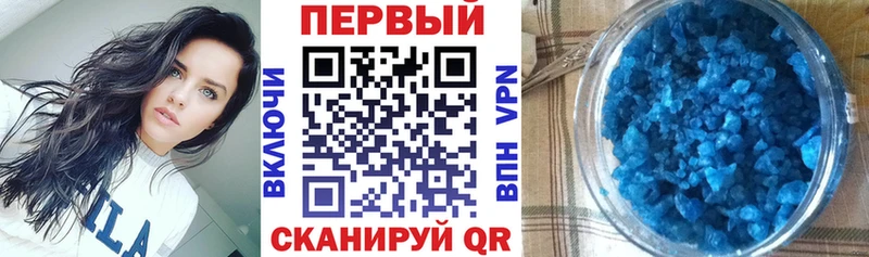 Амфетамин 98%  Купить  Североуральск 