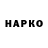 АМФЕТАМИН VHQ Thespookyman2021