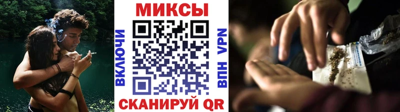 БУТИРАТ оксана  Купить  Североуральск 