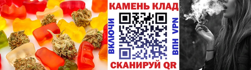 Купить  Североуральск  Еда ТГК марихуана 