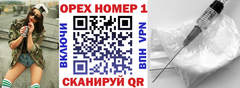Cocaine Перу  Купить  Североуральск 
