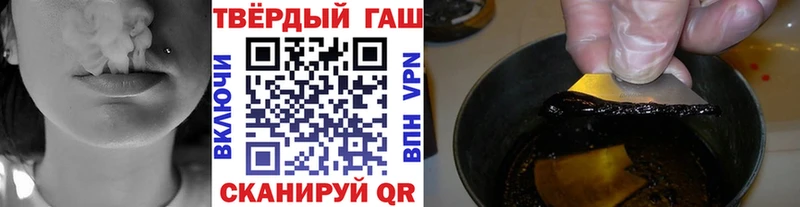 ГАШИШ гашик  Купить где  Североуральск 