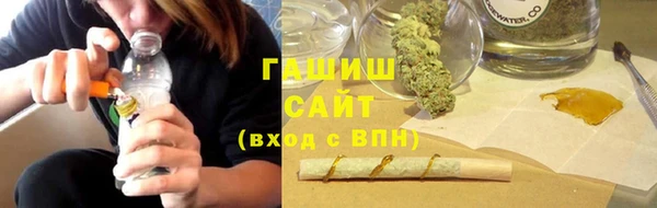 первитин Горнозаводск