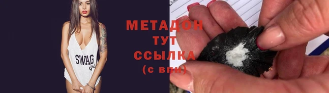 первитин Горнозаводск