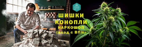 стаф Горно-Алтайск