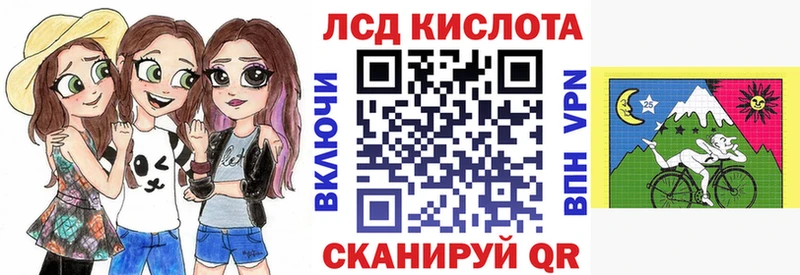 Марки NBOMe 1500мкг  Купить где  Североуральск 