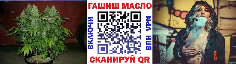 Купить закладки  Североуральск  Дистиллят ТГК Wax 